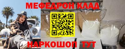 шишки Донской