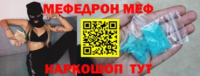 шишки Донской