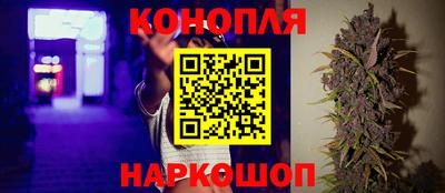 ALPHA PVP Донецк
