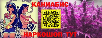 ALPHA PVP Донецк