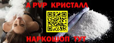 кокс Дубна