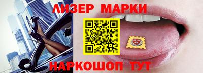 ALPHA PVP Донецк