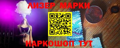 шишки Донской