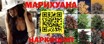 кокс Дубна