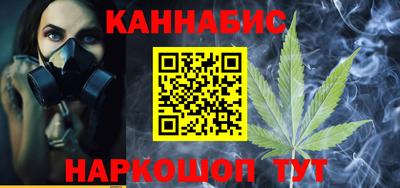 ALPHA PVP Донецк
