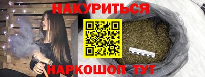 ALPHA PVP Донецк