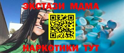 кокс Дубна