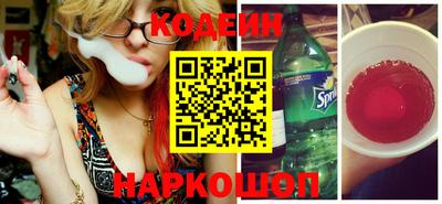 кокс Дубна