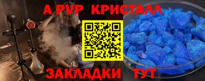 кокс Дубна