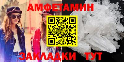 кокс Дубна