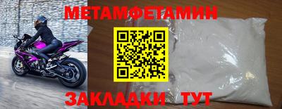 кокс Дубна