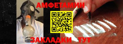 шишки Донской