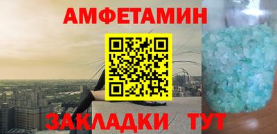 кокс Дубна