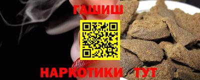 ALPHA PVP Донецк