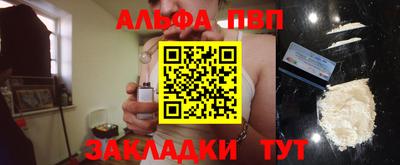 кокс Дубна