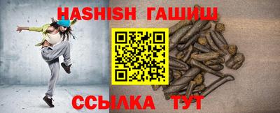 кокс Дубна