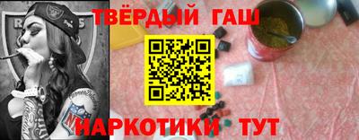 кокс Дубна