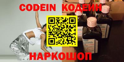 ALPHA PVP Донецк