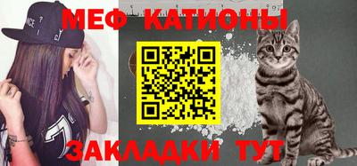 кокс Дубна