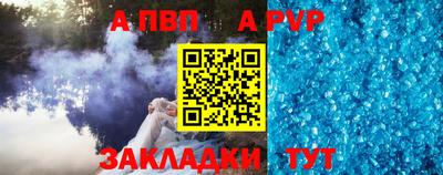 кокс Дубна
