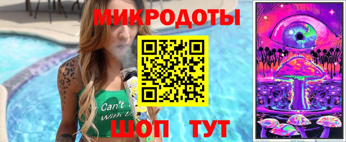 Тейково  купить  цена  Псилоцибиновые грибы мицелий  Вход с VPN  Псилоцибиновые грибы Magic Shrooms 